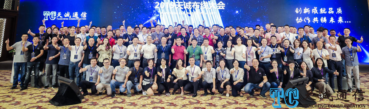 品質 MPOの光ファイバケーブル 工場